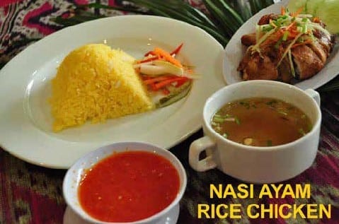 Nasi Ayam Rice Chicken